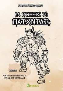 �� ������� �� ��������;