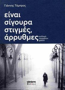 ����� ������� ������� ��������