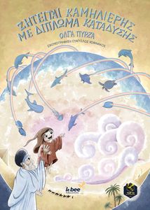 �������� ���������� �� ������� ���������