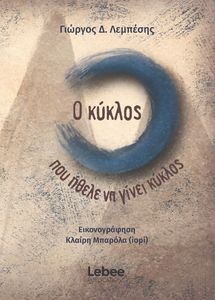 � ������ ��� ����� �� ����� ������