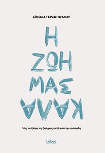 � ��� ��� ���� ��� ��� �������