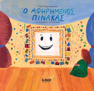 � ���������� �������