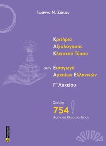 �������� ����������� �������� ����� ���� �������� ������� ��������� � �������