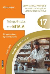 ���������� ������ ���������� ���� ��������� ��� ����