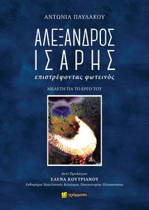 ���������� ������ ������������� ��������