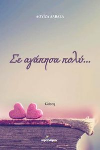 �� ������� ���� 