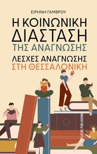 � ��������� �������� ��� ���������