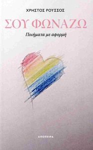 ��� ������