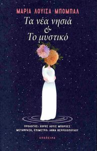 �� ��� ����� ��� �� �������