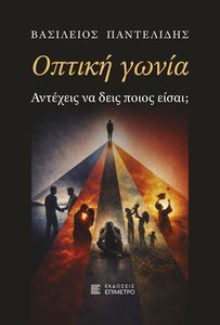 ������ �����