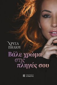 ���� ����� ���� ������ ���