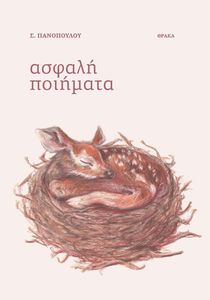 ������ ��������