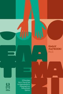 ����� ����