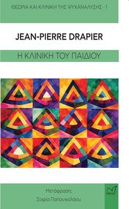 � ������� ��� ������