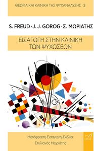 �������� ���� ������� ��� ��������