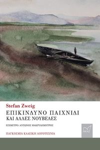 ���������� �������� ��� ����� ��������