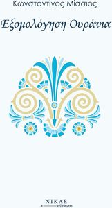 ����������� �������