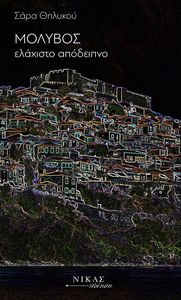 ������� �������� ���������