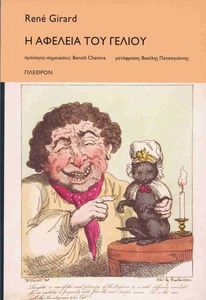 � ������� ��� ������