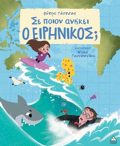 �� ����� ������ � ���������;