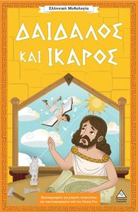 �������� ��� ������