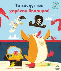 �� ������ ��� ������� ��������