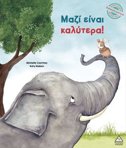 ���� ����� ��������