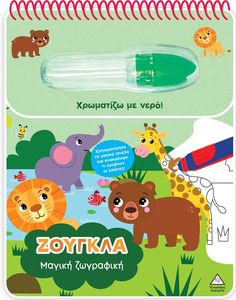 ������� ������ ���������