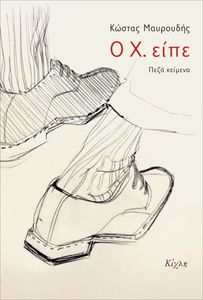 � �. ����