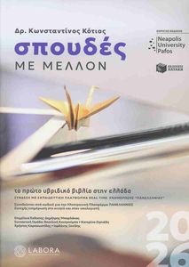 ������� �� ������ 2026