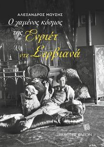 � ������� ������ ��� ������ ��� ��������