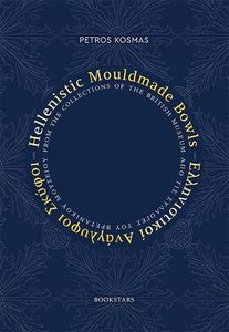 ������������ ��������� ������ ��� ��� �������� ��� ���������� ��������