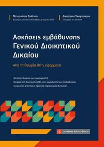 �������� ���������� ������� ����������� �������