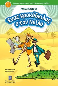 ���� ����������� ���� �����