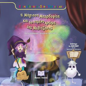 � ������� ���������� ��� �� ������ ����� ��� ����������