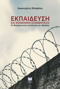 ���������� ��� ��������� ����������