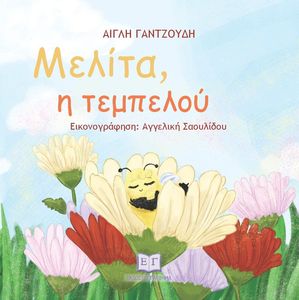 ������ � ��������