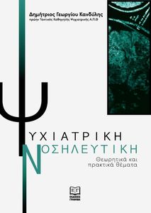 ���������� �����������