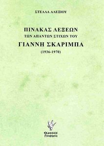 ������� ������ ��� ������� ������ ��� ������ ��������