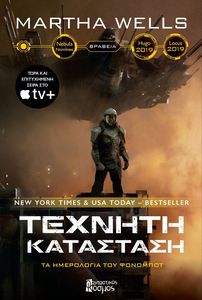 ������� ���������