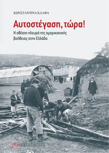 ����������� ����!