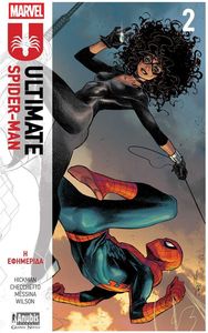 ULTIMATE SPIDERMAN � ���������