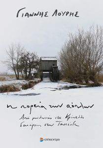 � ������ ��� ������