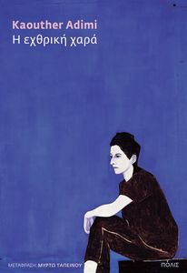 � ������� ����