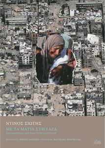 �� �� ����� ��� ����