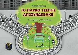 �� ����� ������ ������������