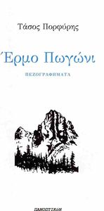 ���� ������