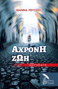 ������ ���