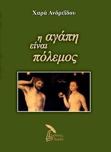 � ����� ����� �������