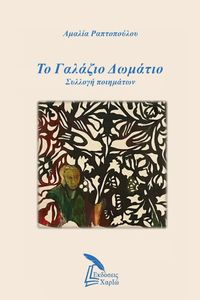 �� ������� �������